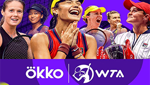 Okko приобрел эксклюзивные права на трансляцию турниров WTA в России