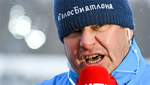 Дмитрий Губерниев рассказал, что будет комментировать на Олимпиаде в Пекине