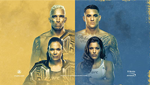 UFC 269: Оливейра vs Порье в прямом эфире UFC TV в ночь с 11 на 12 декабря
