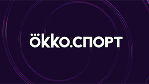 Okko эксклюзивно покажет три сезона Лиги наций и квалификации Евро-2024, Евро-2028 и ЧМ-2026