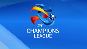 Азиатская Лига Чемпионов возвращается. 7 и 8 апреля в прямом эфире на Старте