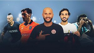 Телеканал «Футбол» эксклюзивно покажет чемпионат Турции!