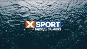 XSPORT покажет матчи сборной Украины по баскетболу в отборе на ЧМ-2023