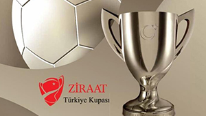 Кубок Турции по футболу эксклюзивно на Okko Спорт!