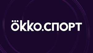 Okko покажет баскетбольный Кубок Хайретдинова