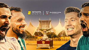 Суперкубок Испании эксклюзивно на каналах «Матч» и на платформе Setanta Sports