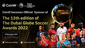 Церемония вручения Globe Soccer Awards 2022 - эксклюзивно в Okko!