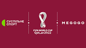 Чемпионат мира по футболу-2022: где смотреть в Украине?