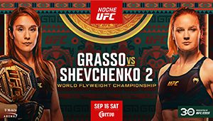 UFC Fight Night: Алекса Грассо vs Валентина Шевченко - 17 сентября на каналах «Матч ТВ» и «Матч! Боец»
