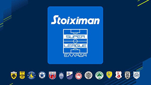 Греческая футбольная Суперлига эксклюзивно на телеканале «Футбол»