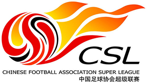 Телеканал Футбол покажет чемпионат Китая по футболу