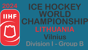 «Суспільне Спорт» покажет чемпионата мира-2024 по хоккею в Дивизионе IB
