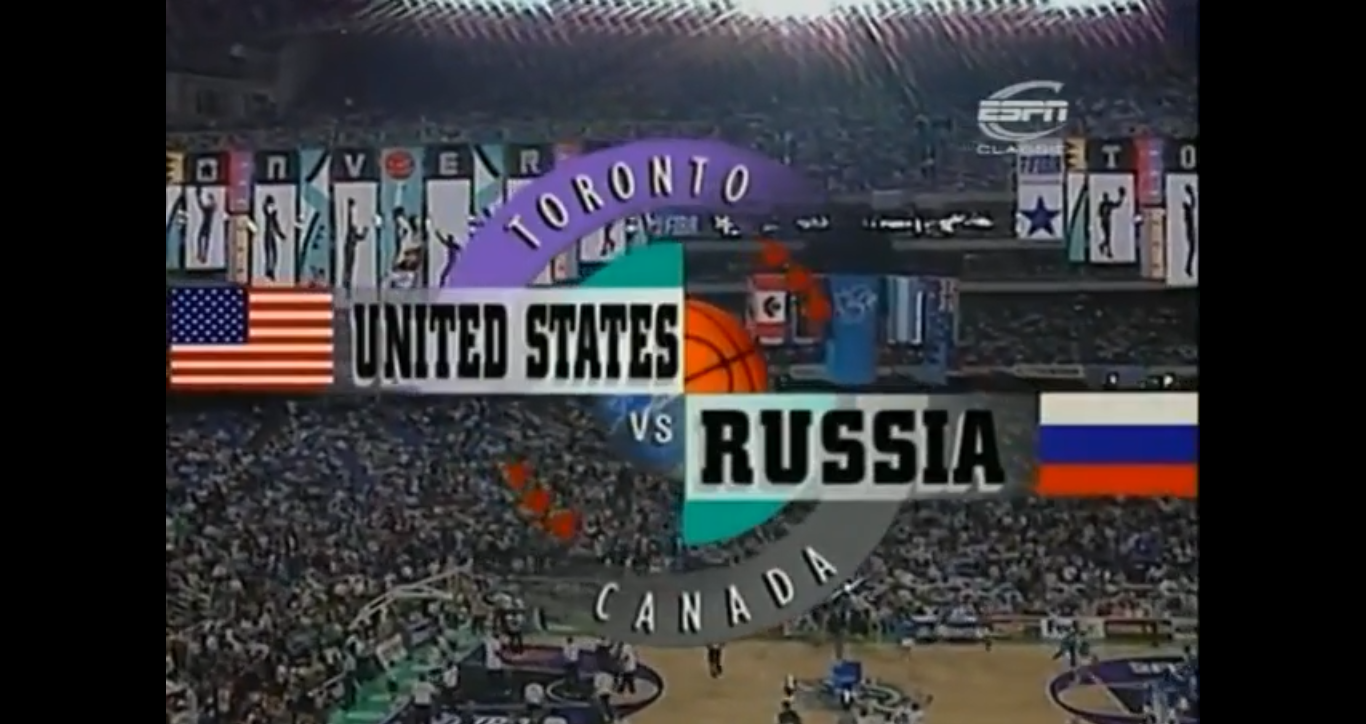 Чемпионат мира по баскетболу 1994. Финал. США - Россия.