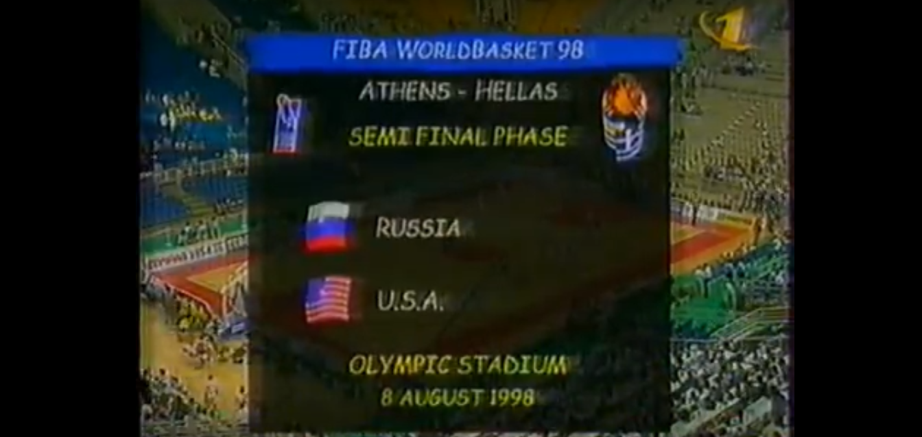 Чемпионат мира по баскетболу 1998. 1/2 финала. Россия - США