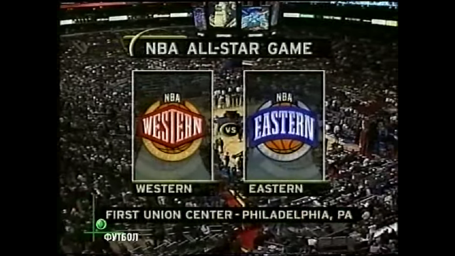 NBA. All-Star Game 2002