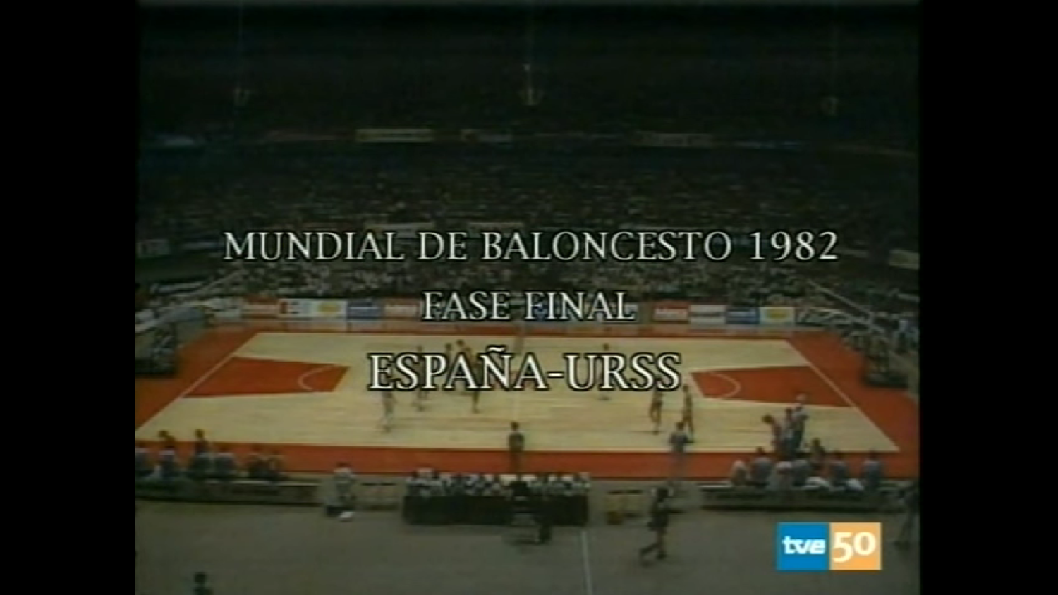 Чемпионат мира по баскетболу 1982. 1/2 финала. Испания - СССР