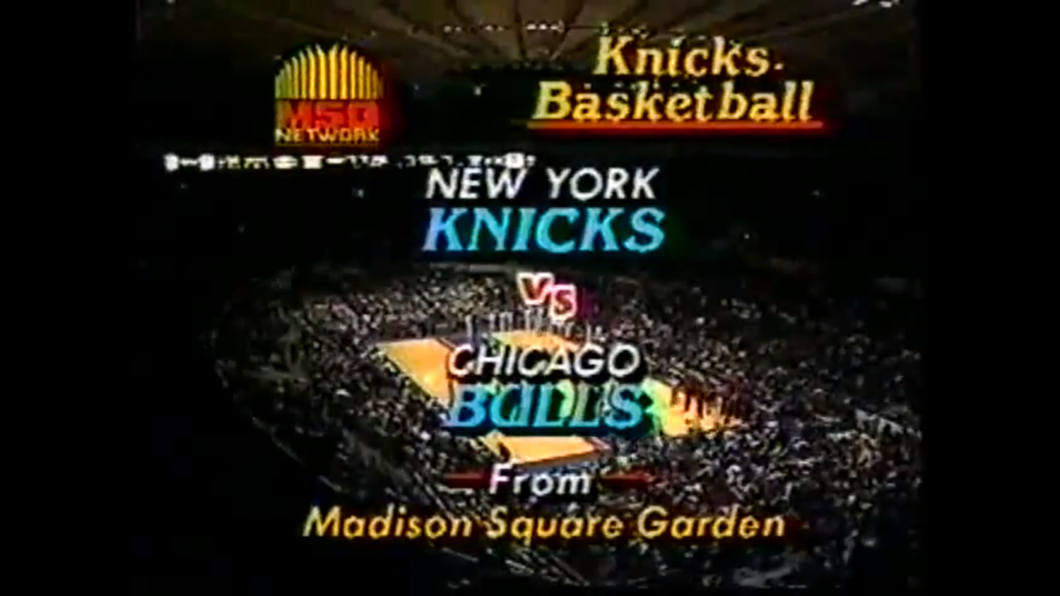 NBA 1984/1985. Регулярный сезон. Нью-Йорк Никс - Чикаго Буллз (08.11.1984)
