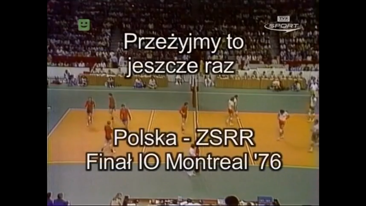 Летние Олимпийские игры 1976 в Монреале. Волейбол. Мужчины. Финал. Польша - СССР