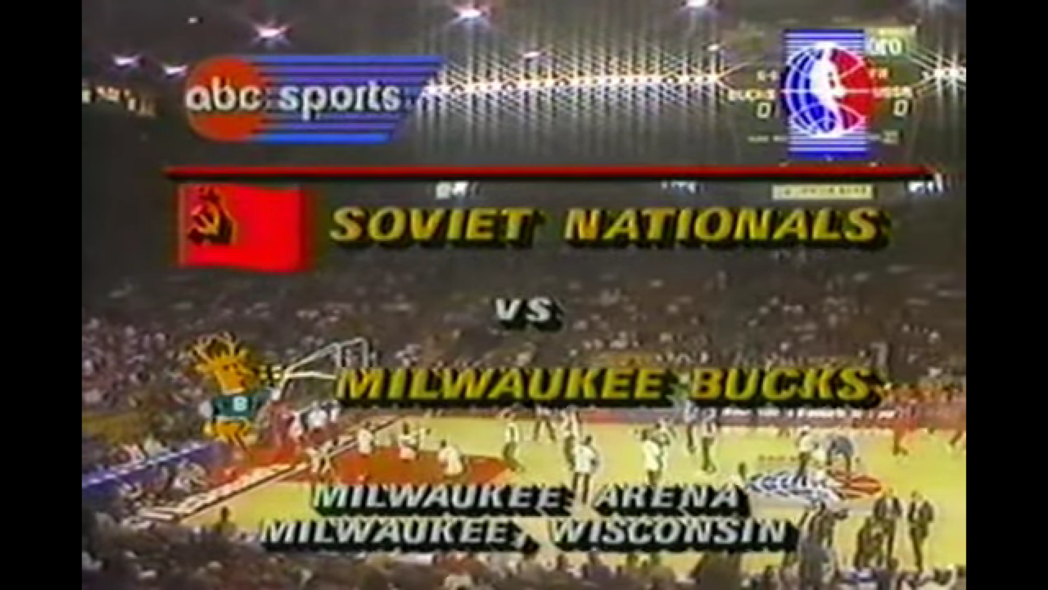 McDonald's Open. Финал. Milwaukee vs URSS