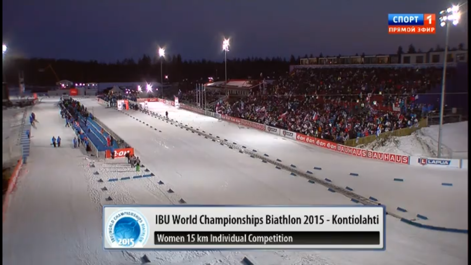 Биатлон. Чемпионат мира 2015. Контиолахти. Финляндия. Женщины. Индивидуальная гонка. 15 км