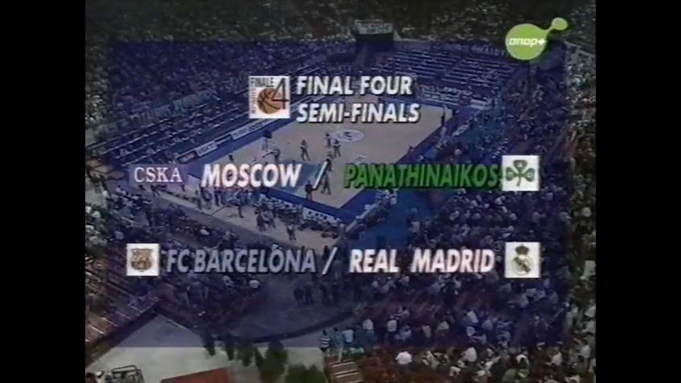 Евролига 1995/1996. 1/2 финала. ЦСКА - Панатинаикос