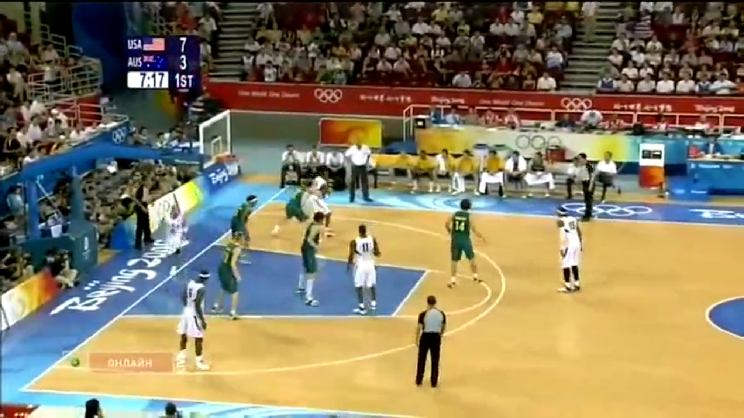 Летние Олимпийские игры 2008 в Пекине. Баскетбол. Мужчины. 1/4 финала. США - Австралия