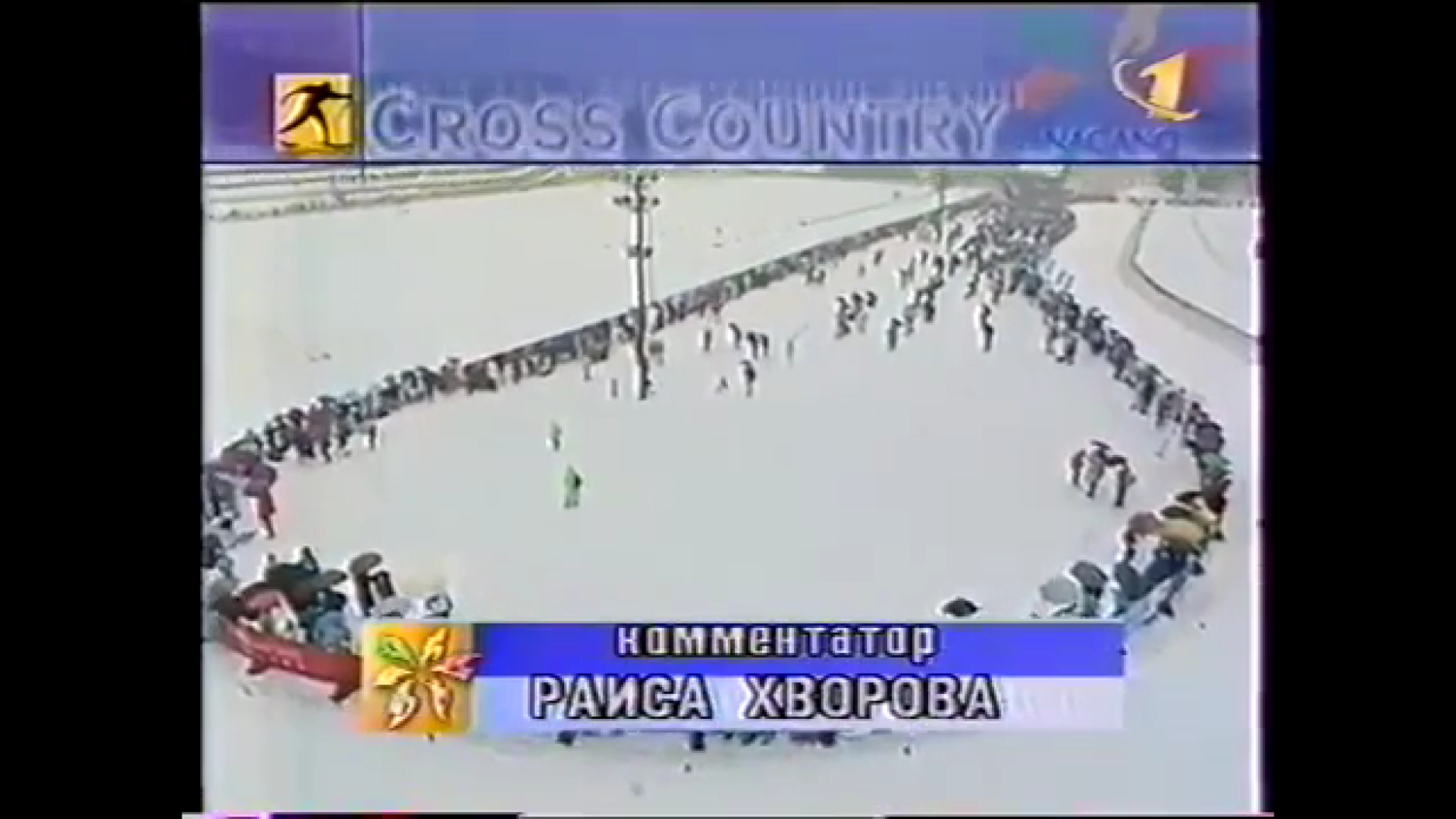 Зимние Олимпийские игры 1998 в Нагано. Лыжные гонки. Мужчины. Гонка преследования. 15 км