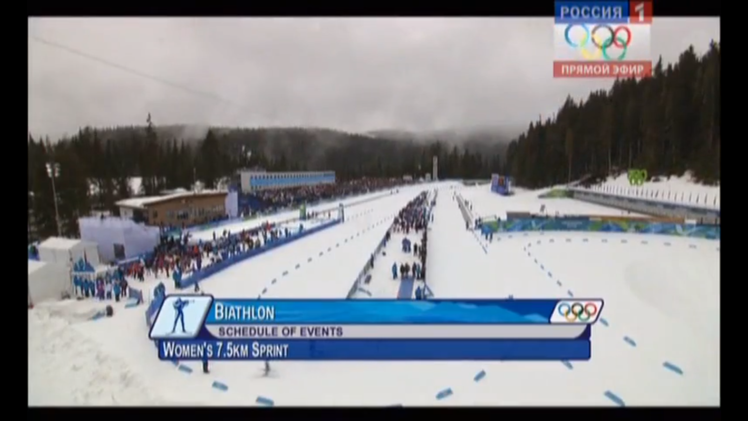 Зимние Олимпийские игры 2010 в Ванкувере. Биатлон. Женщины. Спринт. 7,5 км