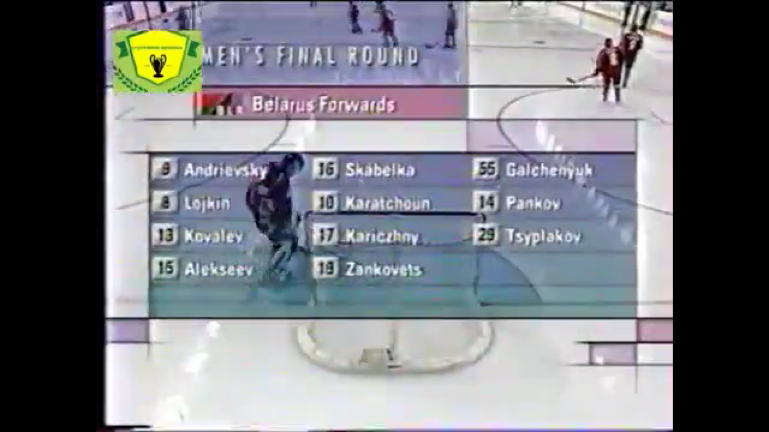 Зимние Олимпийские игры 1998 в Нагано. Хоккей. Группа D. Швеция - Беларусь