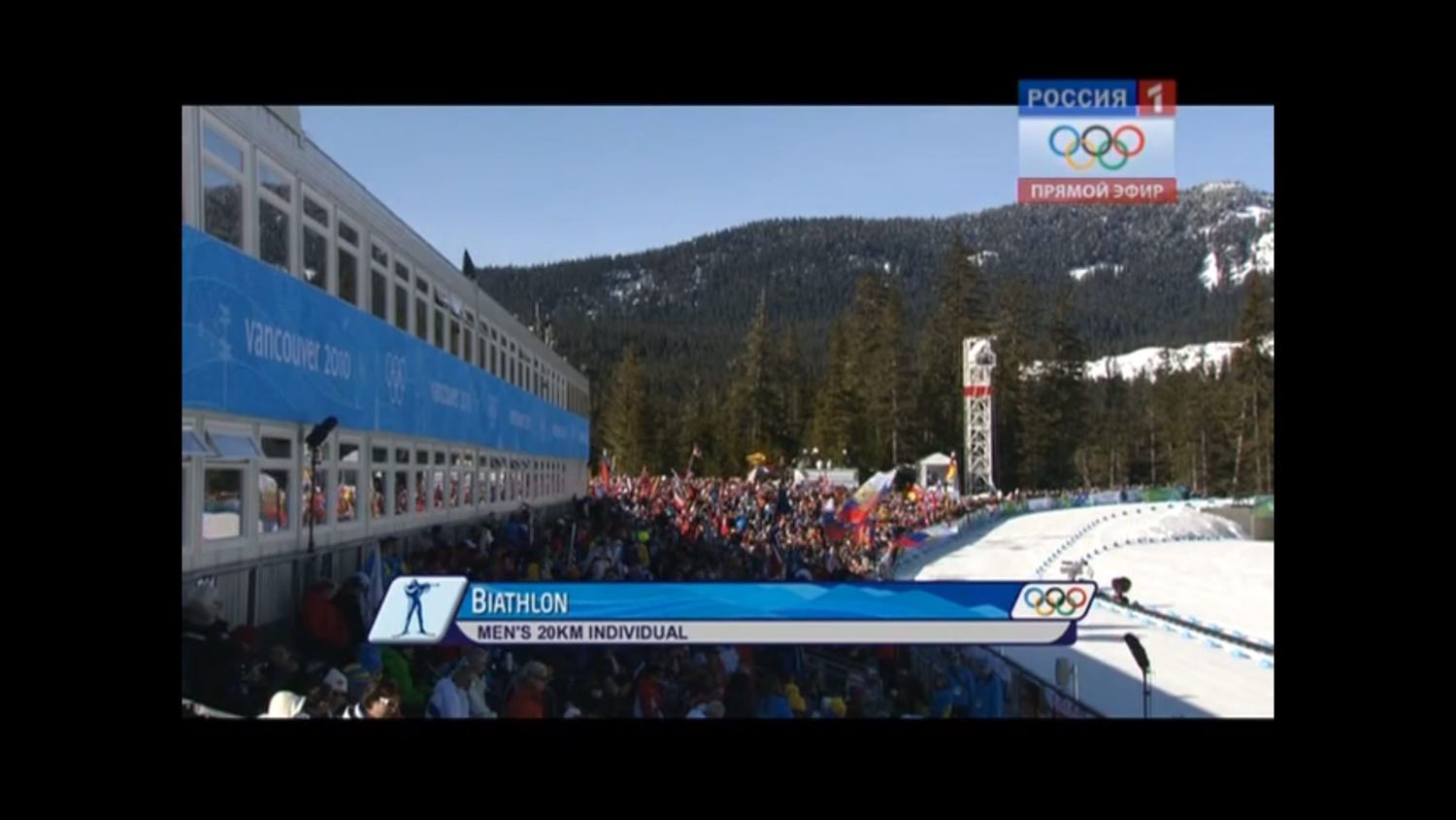 Зимние Олимпийские игры 2010 в Ванкувере. Биатлон. Мужчины. Индивидуальная гонка. 20 км