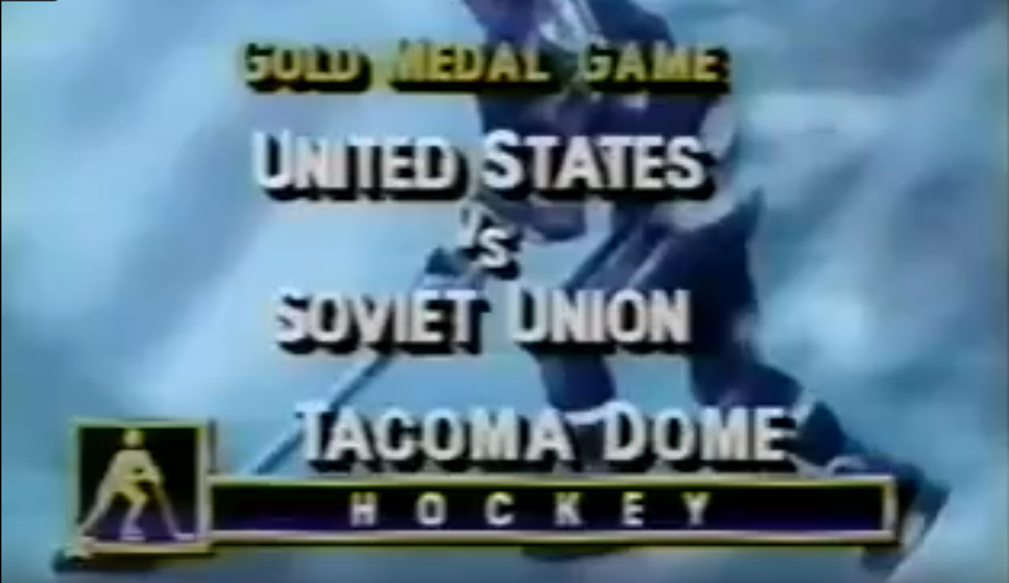 Игры Доброй воли 1990. Хоккей. Финал. США - СССР (05.08.1990)