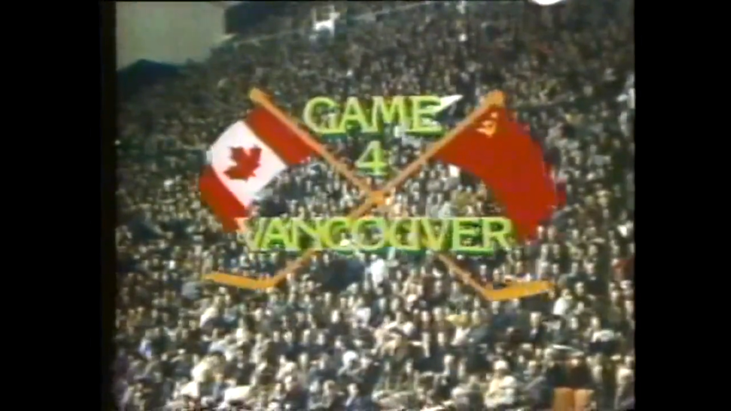 Суперсерия 1974. Канада - СССР. 4 матч