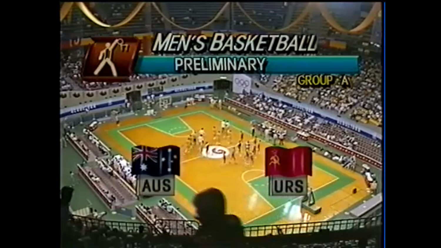 Летние Олимпийские игры 1988 в Сеуле. Баскетбол. Группа A. СССР - Австралия