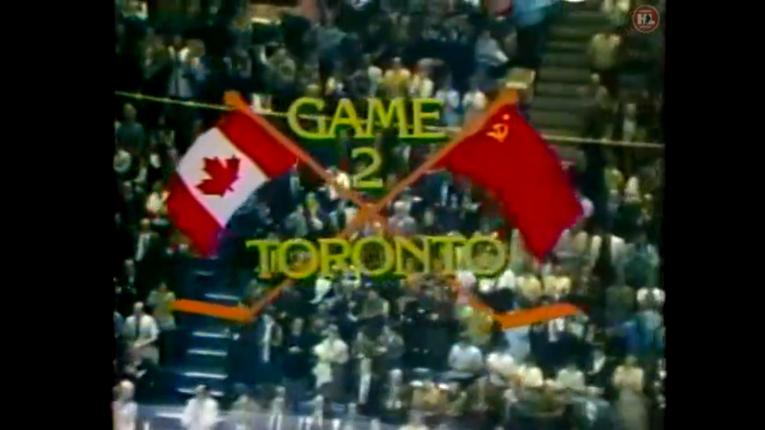 Суперсерия 1974. Канада - СССР. 2 матч