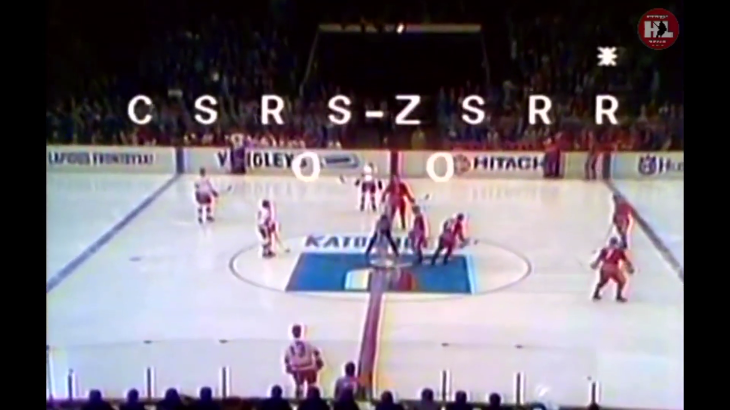 Чемпионат мира 1976. Финальный этап. Чехословакия - СССР