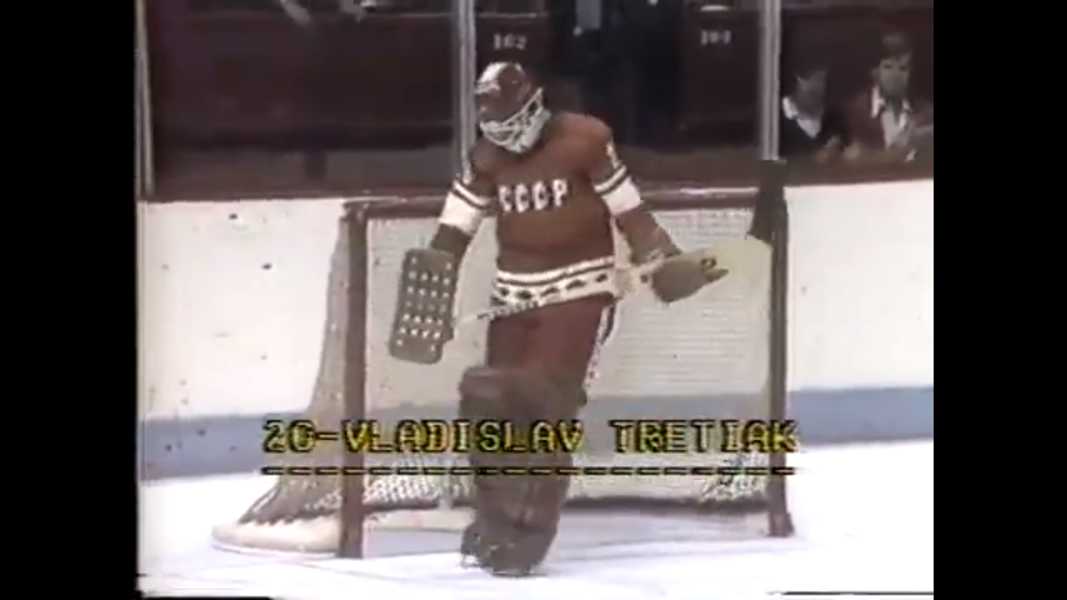 Кубок Канады 1976. СССР - Швеция