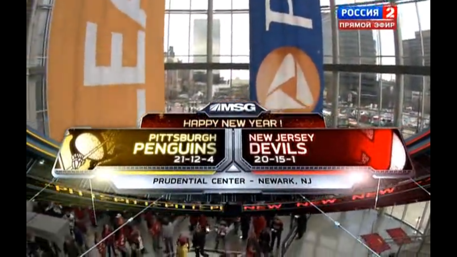 НХЛ 2011/2012. Регулярный сезон. Питтсбург Пингвинс - Нью-Джерси Дэвилс (31.12.2011)