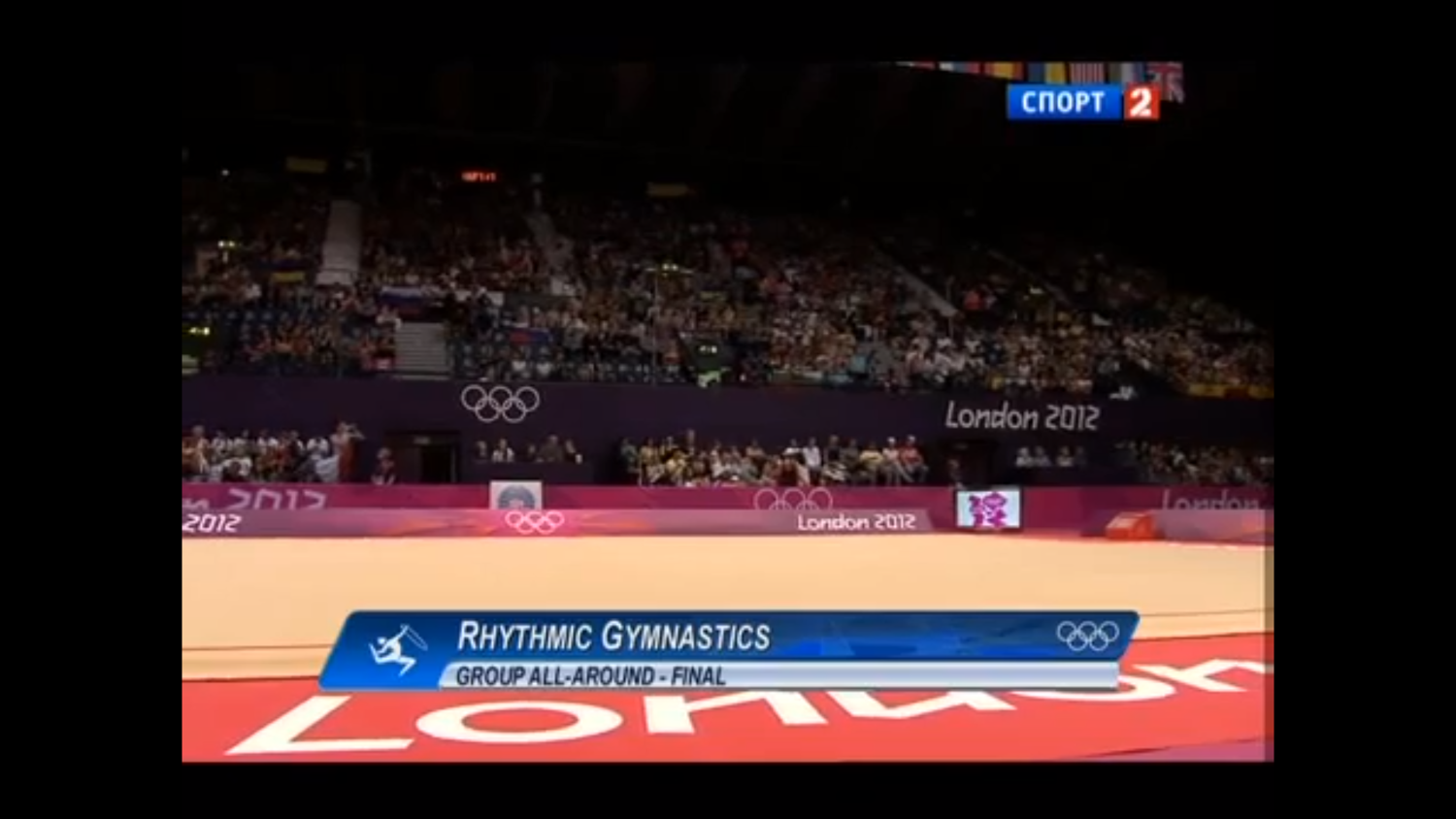 Летние Олимпийские игры 2012 в Лондоне. Художественная гимнастика. Групповое многоборье