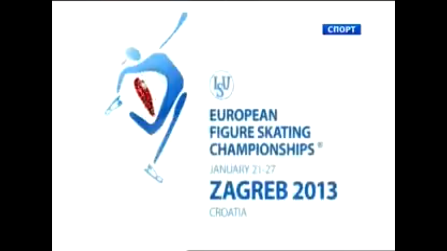 Фигурное катание. Чемпионат Европы 2012/2013. Загреб. Танцы на льду. Произвольная программа