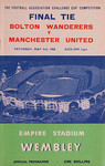 Кубок Англии 1957/1958. Финал. Болтон - Манчестер Юнайтед