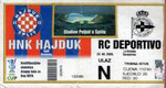 Кубок УЕФА 2008/2009. 02 квалификационный раунд. Хайдук - Депортиво. Ответный матч
