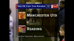 Кубок Англии 2006/2007. 5 раунд. Манчестер Юнайтед - Рединг