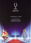 Суперкубок Европы 2011. Барселона - Порту