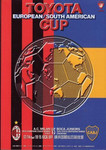Toyota Cup (Межконтинентальный кубок) 2003. Бока Хуниорс - Милан