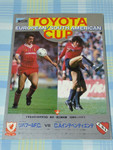 Toyota Cup (Межконтинентальный кубок) 1984. Индепендьенте - Ливерпуль