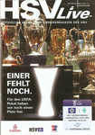 Кубок УЕФА 2008/2009. 1/2 финала. Гамбург - Вердер. Ответный матч