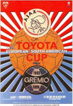 Toyota Cup (Межконтинентальный кубок) 1995. Аякс - Гремио