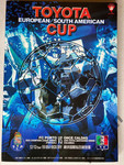 Toyota Cup (Межконтинентальный кубок) 2004. Порту - Онсе Кальдас