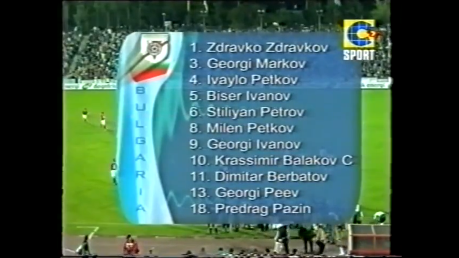 Отборочный матч Чемпионата мира 2002. Группа 3. Болгария - Дания - Чемпионат  Мира 2002 - Футбольный видеоархив - Спортивный архив