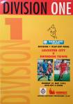 Лестер Сити - Суиндон Таун (плей-офф за право выхода в Премьер-лигу 1993, финал). 31.05.1993